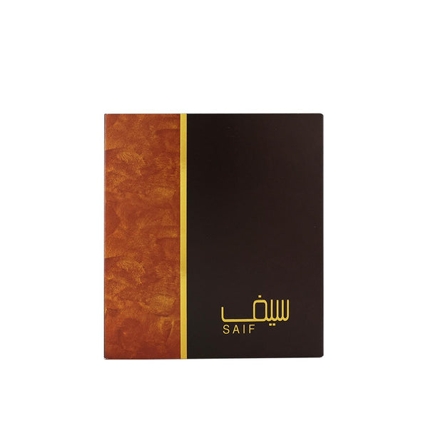 AHMED AL MAGHRIBI SAIF